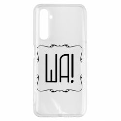 Чохол для Realme 6 Pro Ша - PrintSalon