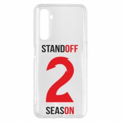 Чехол для Realme 6 Pro Standoff 2 Season 2