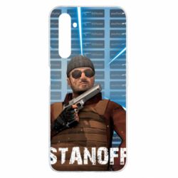 Чехол для Realme 6 Pro Standoff Balkan