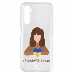 Чехол для Realme 6 Pro Stay with Ukraine - PrintSalon