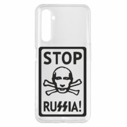 Чехол для Realme 6 Pro Stop Russia! - PrintSalon