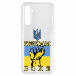 Чохол для Realme 6 Pro Україна Вільна - PrintSalon