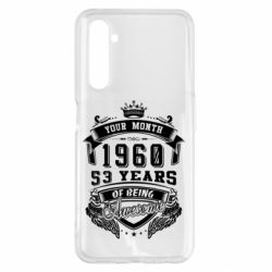 Чехол для Realme 6 Pro Ваш месяц, год рождения (на английском) - PrintSalon