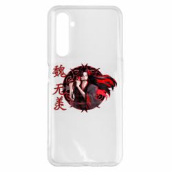 Чохол для Realme 6 Pro Вей Усянь - PrintSalon