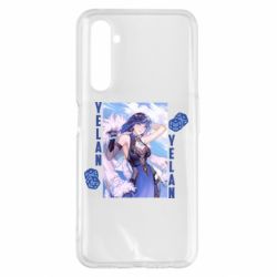 Чехол для Realme 6 Pro Yelan art - PrintSalon