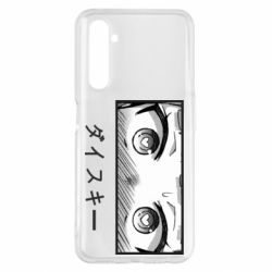 Чехол для Realme 6 Pro ダイスキー - PrintSalon