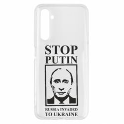 Чехол для Realme 6 RUSSIA INVADED TO UKRAINE - PrintSalon