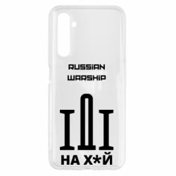 Чохол для Realme 6 Russian warship meme - PrintSalon