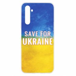 Чехол для Realme 6 Save for Ukraine - PrintSalon