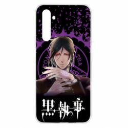Чохол для Realme 6 Sebastian Michaelis - PrintSalon