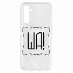 Чохол для Realme 6 Ша - PrintSalon