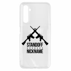 Чехол для Realme 6 Standoff Nickname - PrintSalon