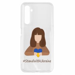 Чехол для Realme 6 Stay with Ukraine - PrintSalon