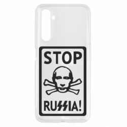 Чехол для Realme 6 Stop Russia! - PrintSalon