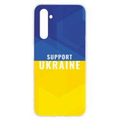 Чохол для Realme 6 Support Ukraine - PrintSalon