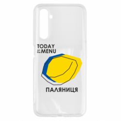 Чехол для Realme 6 Today on the menu Паляниця - PrintSalon