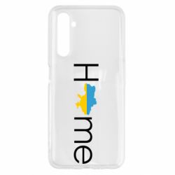 Чехол для Realme 6 Украина дом! - PrintSalon