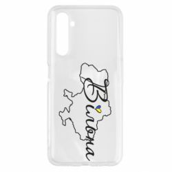 Чохол для Realme 6 Україна Вільна - PrintSalon