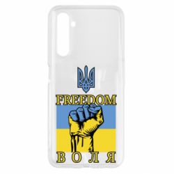 Чохол для Realme 6 Україна Вільна - PrintSalon
