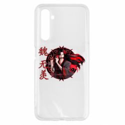 Чохол для Realme 6 Вей Усянь