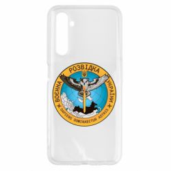 Чехол для Realme 6 Военная разведка Украина, сова - PrintSalon