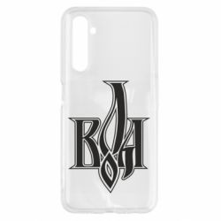 Чохол для Realme 6 Воля - PrintSalon