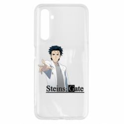 Чохол для Realme 6 Брама Штейна: Рінтаро Окабе - PrintSalon