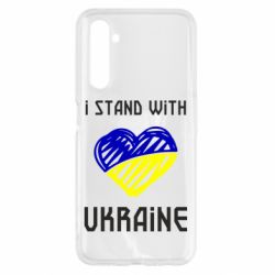 Чехол для Realme 6 Я на стороне Украины - PrintSalon