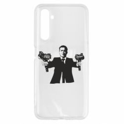 Чехол для Realme 6 Zelensky fuck putin - PrintSalon