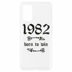 Чехол для Realme 7 Pro 1982 Born to win - PrintSalon