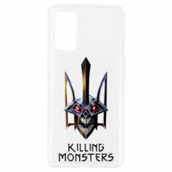 Чохол для Realme 7 Pro A killer monster - PrintSalon
