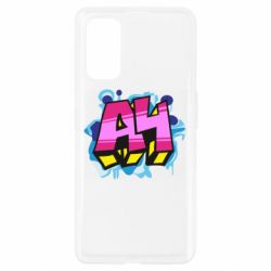 Чехол для Realme 7 Pro А4 Граффити - PrintSalon