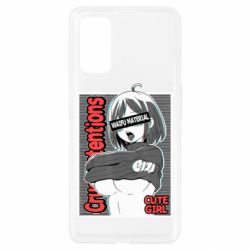 Чохол для Realme 7 Pro Aheago - PrintSalon