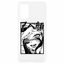 Чехол для Realme 7 Pro Ahegao Girl - PrintSalon