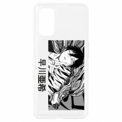 Чехол для Realme 7 Pro Аки Хаякава - PrintSalon