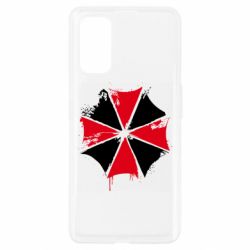 Чохол для Realme 7 Pro Амбрела арт бризки - PrintSalon