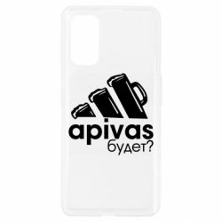 Чехол для Realme 7 Pro Apivas - PrintSalon