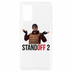 Чохол для Realme 7 Pro Balkans - PrintSalon