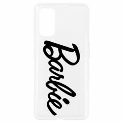 Чехол для Realme 7 Pro Барби Лого - PrintSalon