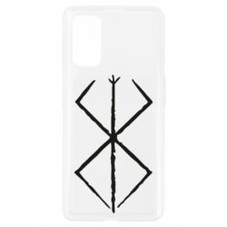 Чохол для Realme 7 Pro Berserk symbol - PrintSalon