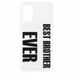 Чехол для Realme 7 Pro Best brother ever - PrintSalon