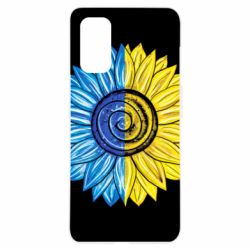 Чехол для Realme 7 Pro Большой подсолнух Украина