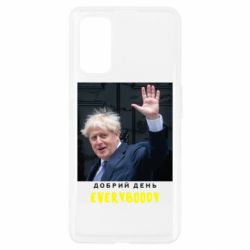 Чехол для Realme 7 Pro Boris Johnson Everybody - PrintSalon