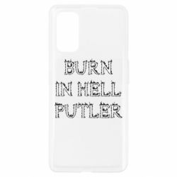 Чохол для Realme 7 Pro Born in Hell Putin