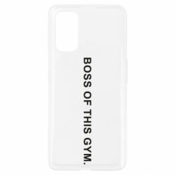 Чехол для Realme 7 Pro Boss of this Gym - PrintSalon