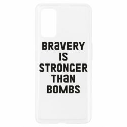 Чехол для Realme 7 Pro Bravery is stronger - PrintSalon