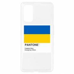 Чехол для Realme 7 Pro Color of 2022 - PrintSalon