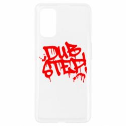 Чохол для Realme 7 Pro Dub Step Графіті - PrintSalon