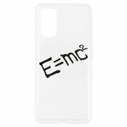 Чехол для Realme 7 Pro E=mc2