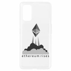 Чехол для Realme 7 Pro Ethereum Rises - PrintSalon